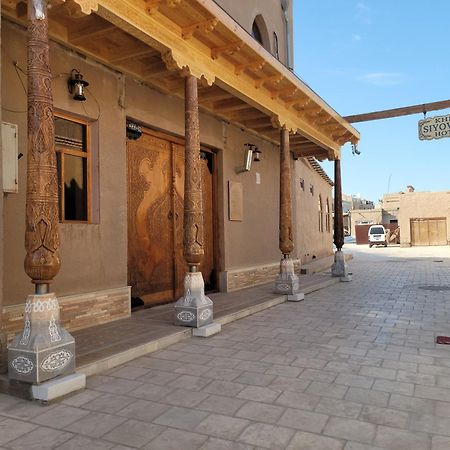 Khiva Siyovush Hotel Extérieur photo
